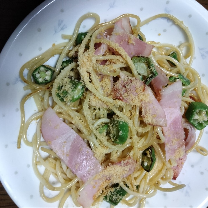 オクラとベーコンの簡単パスタ